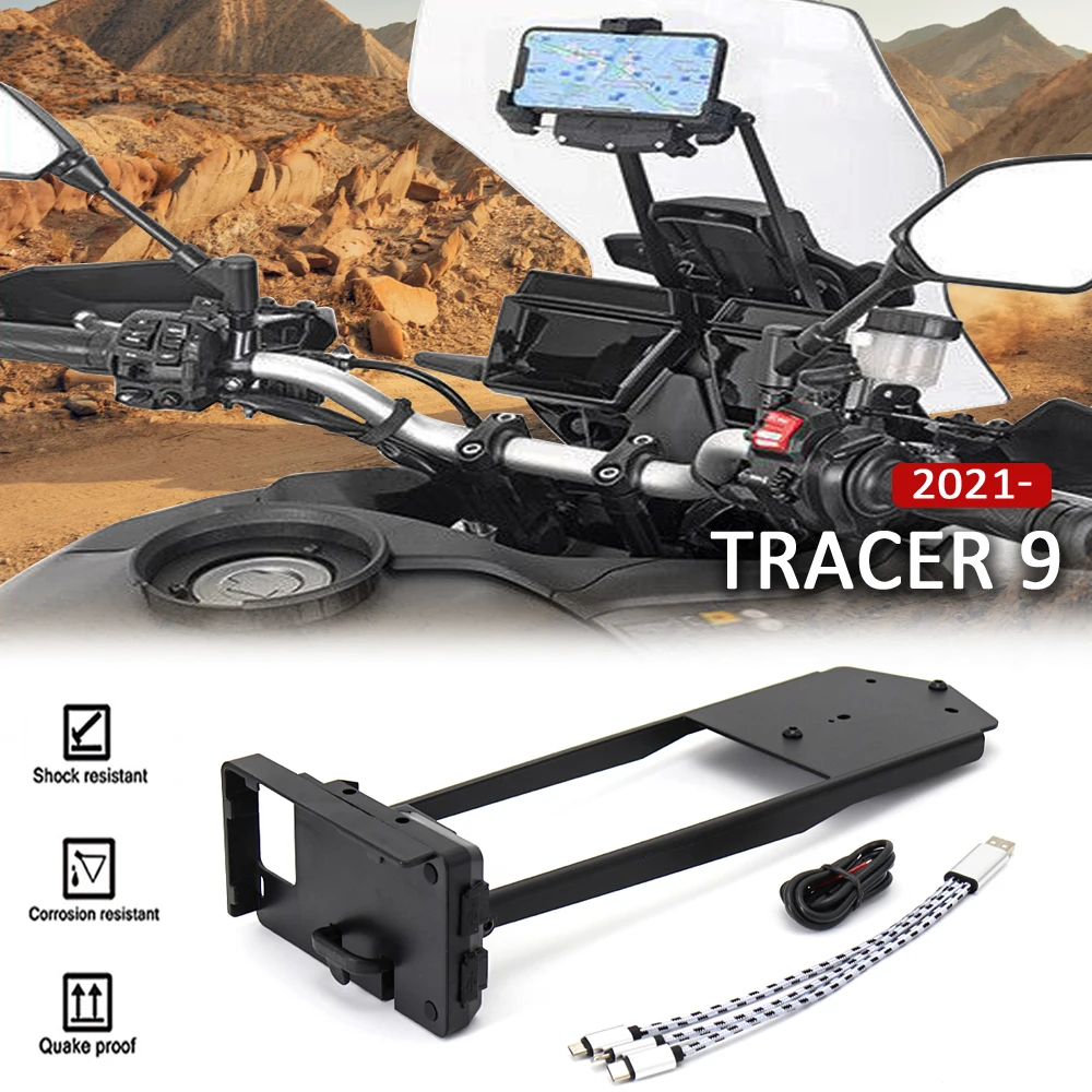 Motorcycle Parts Gps Phone Navigation Bracket Usb Charger Holder Mount