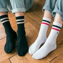 5 цветов, женские носки унисекс, классические полосатые носки для скейтборда, хлопковые носки в старом школьном стиле, короткие носки, Sox Meias