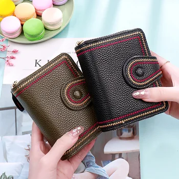 

Organ Wallet Wallet One-Piece Women's Short Style Hipster Ultra-Thin Cute Mini Purse Folding Women's Wallet