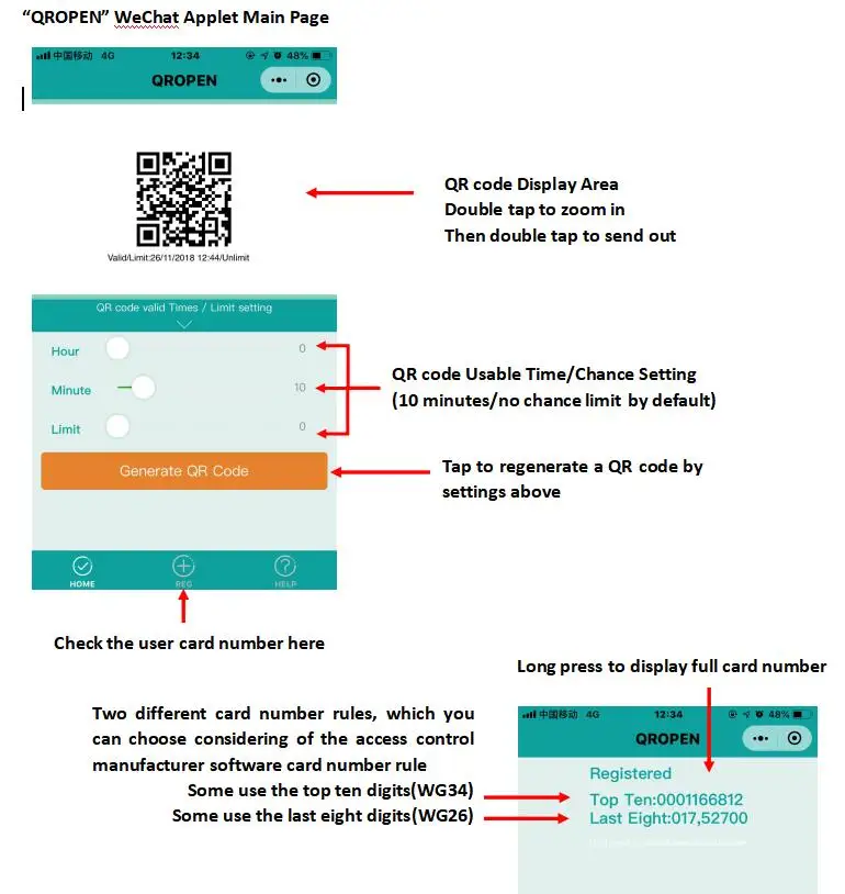 QQ截图20200324141648