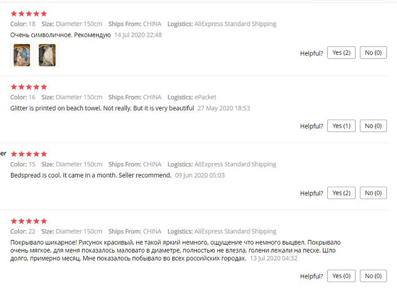 360截图20201013133952178