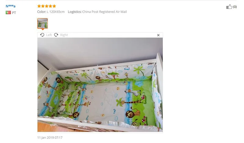 bed bumper set 12