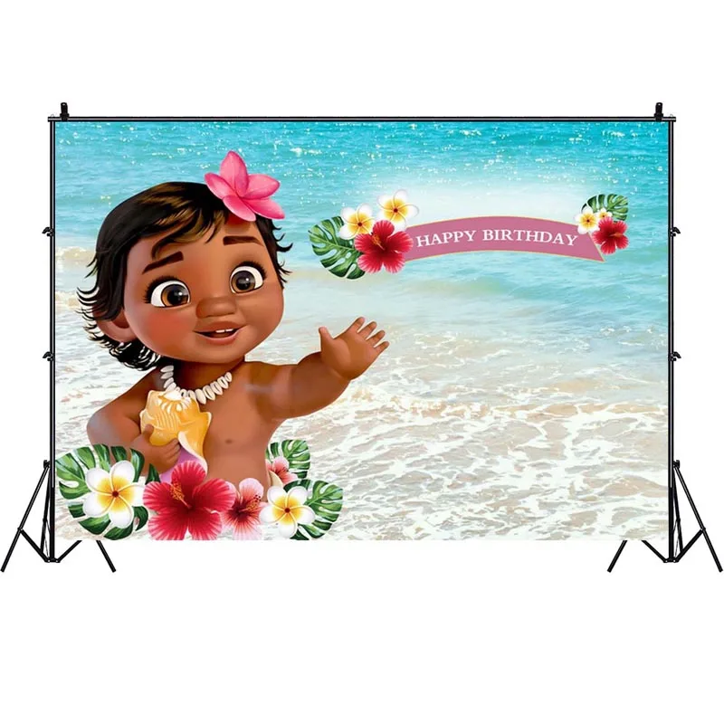 Moana Maui Happy Birthday Photo Backdrop Background Party Banner Supplies  Decor