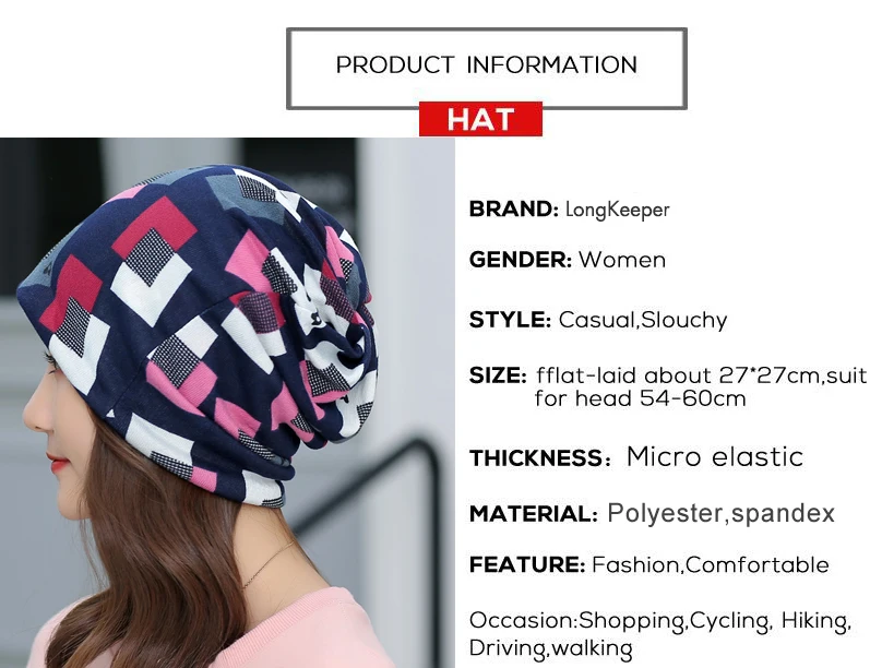Высокое качество новые зимние теплые шапки для женщин Skullies Beanies Леди Мода хип хоп тюрбаны взрослый шляпа из полиэстера головной убор
