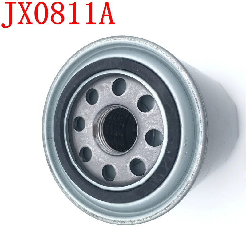  JX0811A (3)
