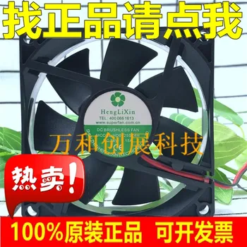 

HLX SUPERFAN HD8025S24H 24V 0.15A 8CM inverter fan