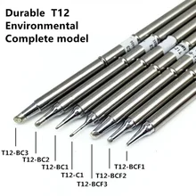 T12 Series Soldering Iron Tips for HAKKO T12 Handle LED vibration switch Temperature Controller FX951 FX-952