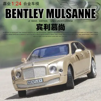 

High Simulation Exquisite 1:24 Diecasts Toy Vehicles Car Styling Metaltleys Mushang Alloy Car Diecast Toy Model Friends For Kids