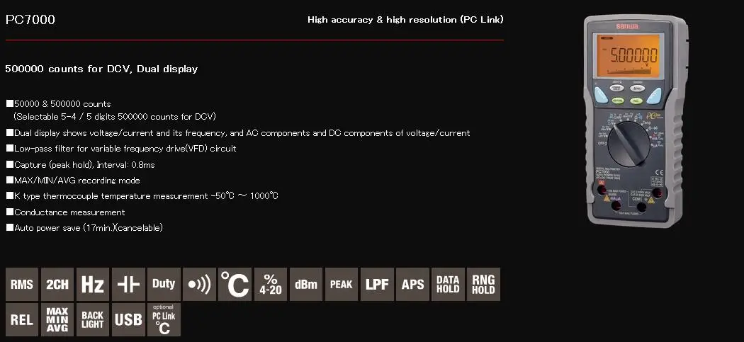 pc7000.1.jpg