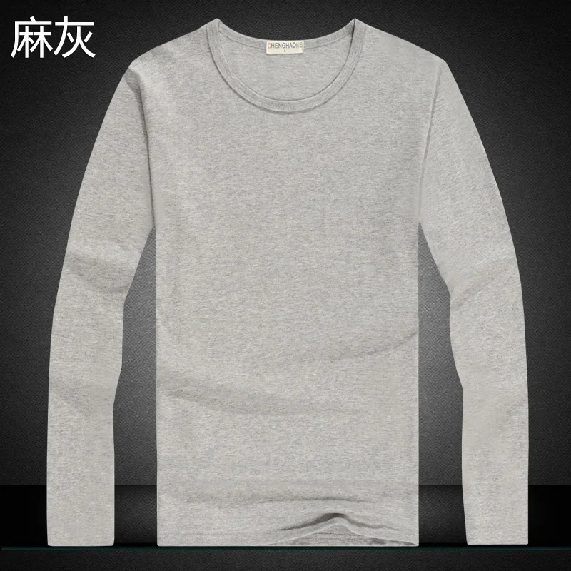 new high quality autumn winter men s long sleeve T shirt pure cotton solid round collar 4