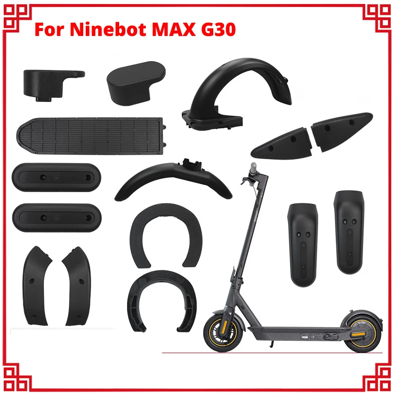 Для электрического скутера Ninebot MAX G30 различные запасные части для ремонта