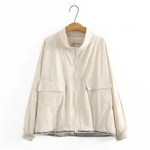 

Women's Plus Size Casual Fashion Stretch Cotton Jacket Woman Premium Stretch Coat 2021 Autumn New Full Sleeve Outwears Plus Size