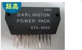 

Free shipping 2pcs/lot Module STK0050 HYB-10 Best quality
