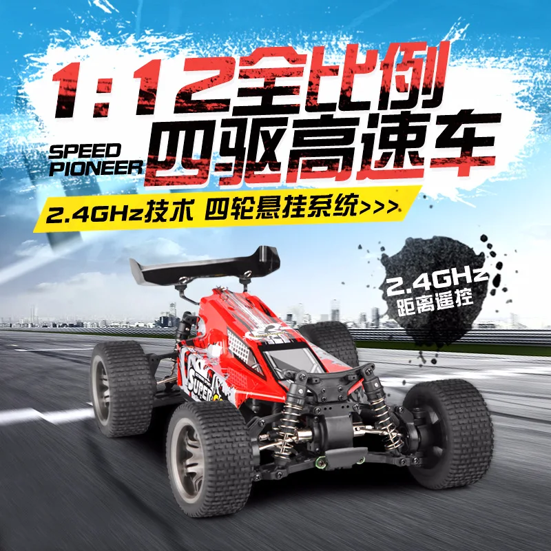 

Weili 12401 2.4G Remote Control Drift High-Speed Car 1: 12 Electric Four Wheel Drive Speed Race Car Model