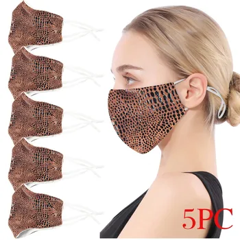 

5PCS Outdoor Men Women Washable Reusable Printed Comfortable Breathable Mask Face Cover Fashion mondkapjes wasbaar