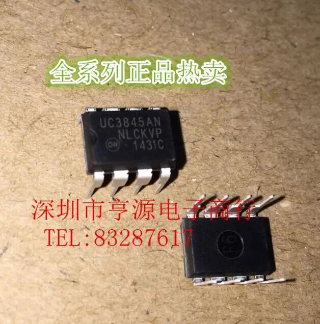 Блок питания IC UC3845N UC3845AN UC3845 DIP8 текущий режим PWM controller 20 шт. | Электроника