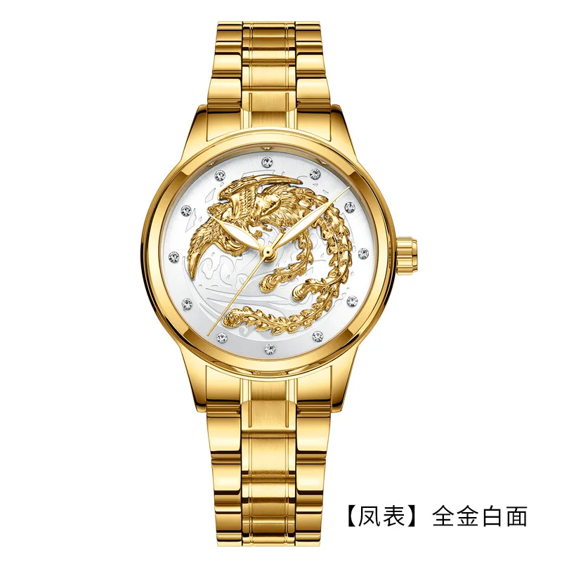 

Online Celebrity Genuine Product Non-Analog Watch WOMEN'S Watch Waterproof Night Light Watch Quartz Dragon Table-Style Dragon &