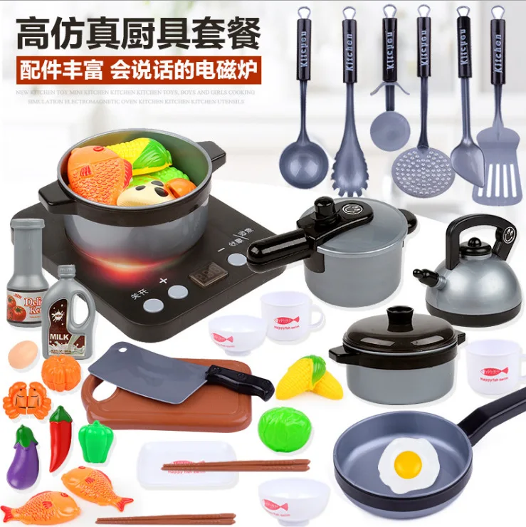 

Hn130 Children Play House Toys GIRL'S Educational Sound-And-Light Model Kitchen Set Small Appliances Toy