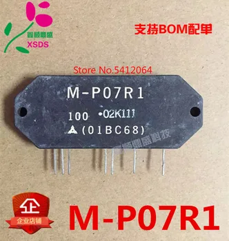 

5PCS/LOT M-P07R1 M P07R1 SIP7