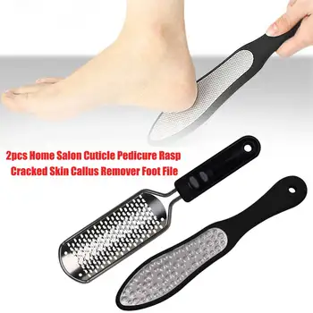 

2pcs For Extra Smooth Cracked Skin Stainless Steel Cuticle Callus Remover Corns Portable Double Side Pedicure Rasp Foot File