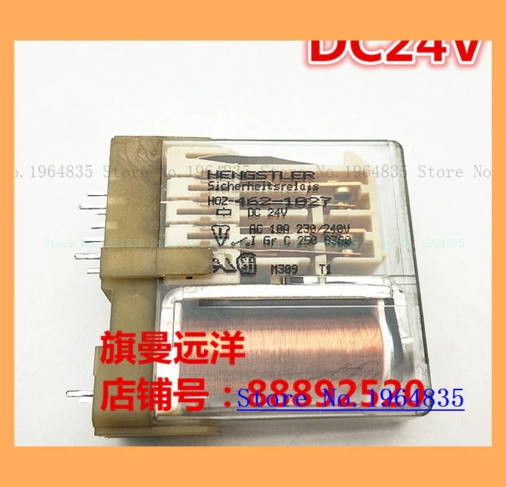 HDZ-462-1027 HOZ-462-1027 DC24V 24VDC