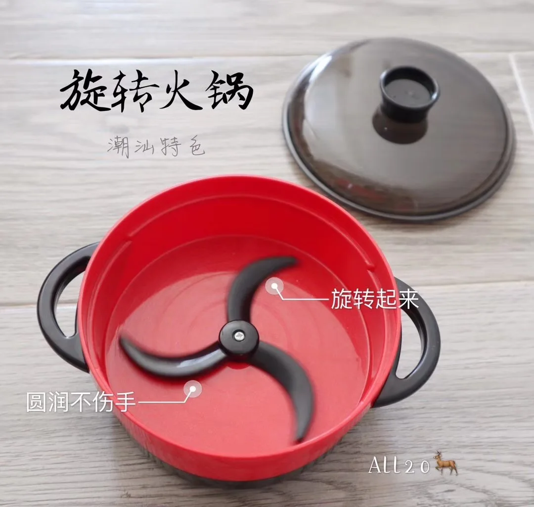 

Hot Selling Chinese Red Rotating Hot Pot Model Kitchen Cooking Cook Kitchenware Play House Kitchen Toy