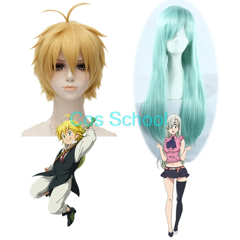 Cos School Meliodas парики The Seven Deadly Sins Elizabeth Liones, Косплей парики из аниме «грех гнева дракона», костюмы на Хэллоуин