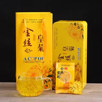 

Jiangxi Xiushui golden silk chrysanthemum tea wholesale a cup of Dahuang chrysanthemum health tea gift box set 20 packets in box