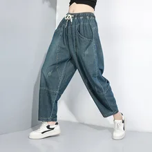 LANMREM, уличная одежда, женские штаны, свободные, деним, эластичная талия, для женщин, высокая талия, большой размер, штаны-шаровары,, весна, новые джинсы, TC321