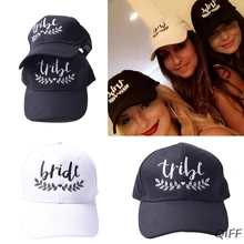 Бейсболка Snapback, кепка с острым носком, регулируемая Милая Свадебная девичник, девичник, подарок для невесты, подружек невесты