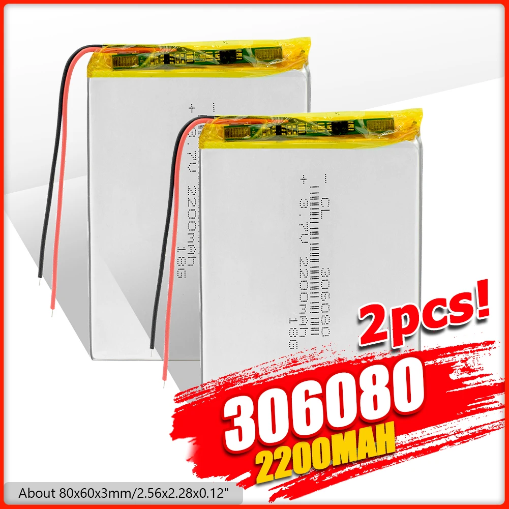 306080 литий полимерный аккумулятор 3 7 V 2200mah большой емкости gps навигация планшет