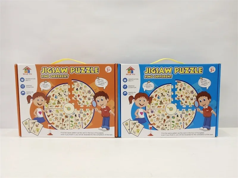 

Children'S Educational Parent And Child Tabletop Game Small Detective Find Map Brain Force Combat Reaction Training Brain Game T