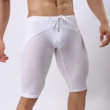 Летние Стильные мужские шорты с дышащей сеткой, обтягивающие мужские шорты, многофункциональные пляжные шорты до колен