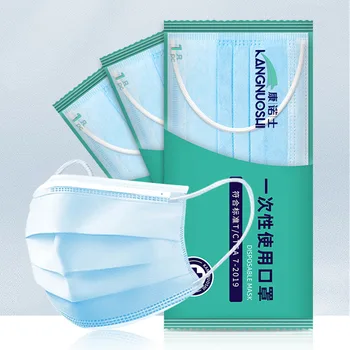 

1 pcs Individually Packaged Disposable Face Masks 3 Layers Adult Safe Mouth Mask Meltblown Anti Dust Bacterial Flu Face Mask