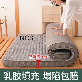 

natural latex and Memory foam filling mattress luxury 8 cm stereoscopic Breathable Comfortable Single double size mattress