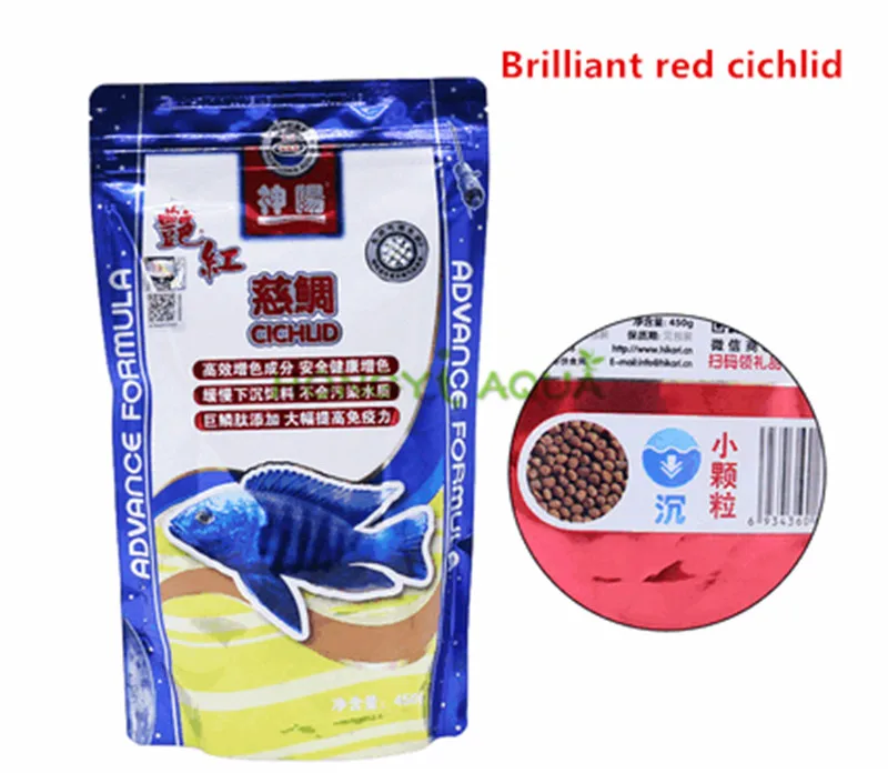 Cilic carp feed Tropical fish food Increase color Sinking particles Healthy fish food Aquarium hot products 100g 230g 450g - Цвет: 450g
