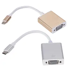 Usb-C Type-C For Macbook To VGA Adapter Cable Usb3.1 To VGA Conversion Cable Hdmi To Vga Adapter Hdmi Cable android type c one to two conversion cable android type c one to two conversion cable type c two in one adapter