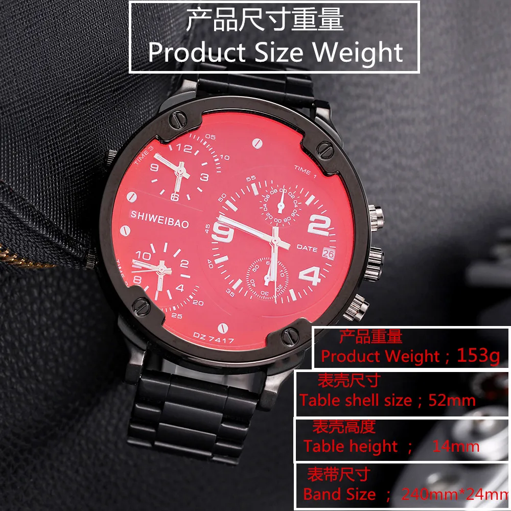 产品尺寸重量