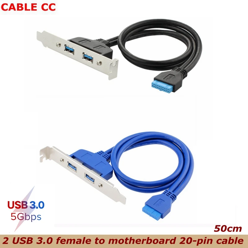 Высокоскоростная внутренняя монтажная панель компьютера 2 USB 3 0 мама для