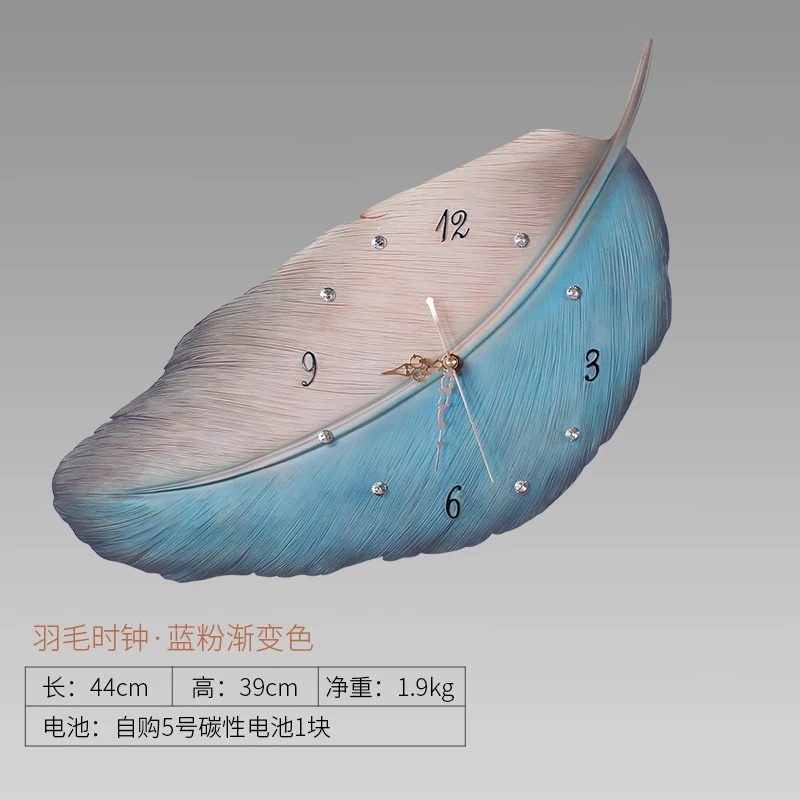 

Nordic Creative Wall Watch Clock Luxury Living Room Silent Decoration Clock Wall Simple Feather Modern Unique Wall Clocks AZB72