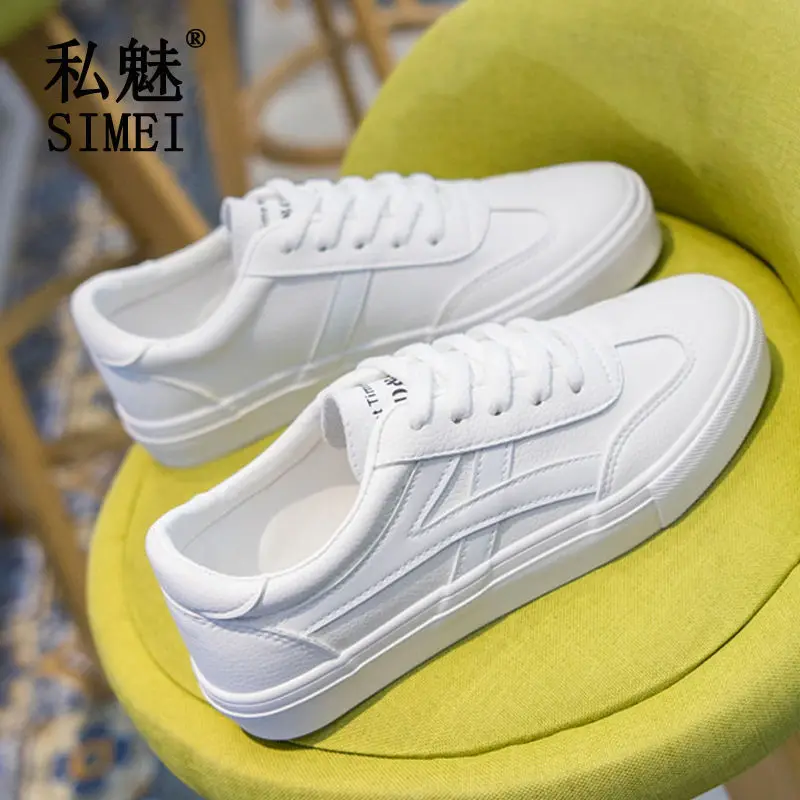 

Private Charm Korean Fan Children Base Versatile White Shoes Women's Spring 2019 New Style Korean-style Students CHIC Shoes Whit