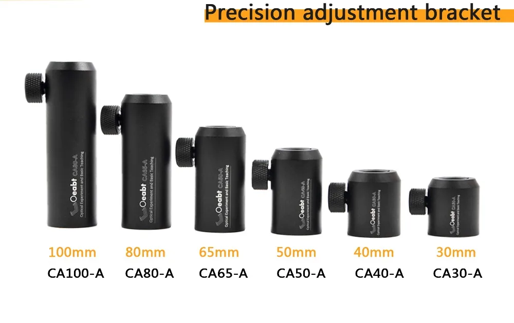 CA30-A-接杆支架-xq_02