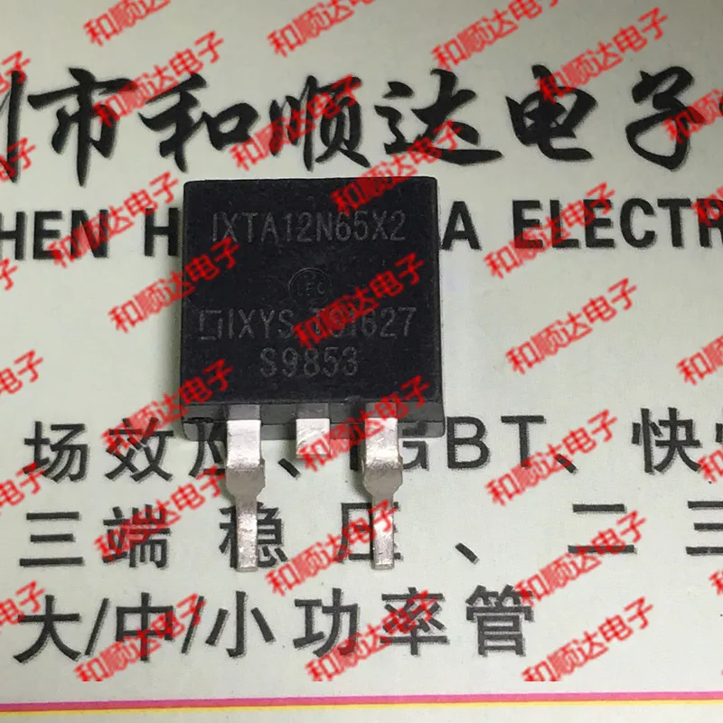 5 шт./IXTA12N65X2 TO-263 650V 12A TO263