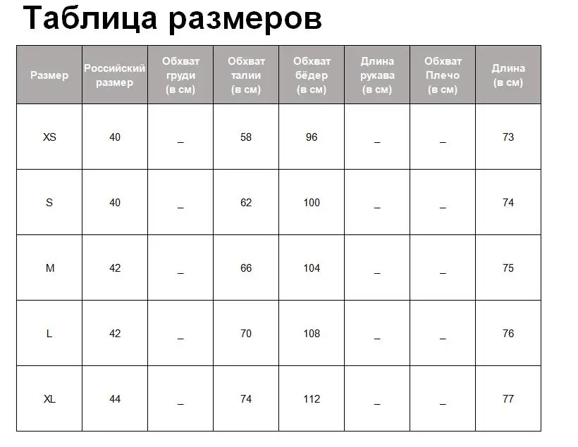 Tangada, Женская клетчатая юбка миди с поясом, зимняя элегантная Офисная Женская модная плотная трапециевидная юбка для женщин, faldas mujer SW05