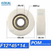 [F1245-14] 10 шт. высокая загрузка внутренний диаметр 12 мм 6001zz шарикоподшипник плоский тип колеса шкив 12*45*14 мм 1245K