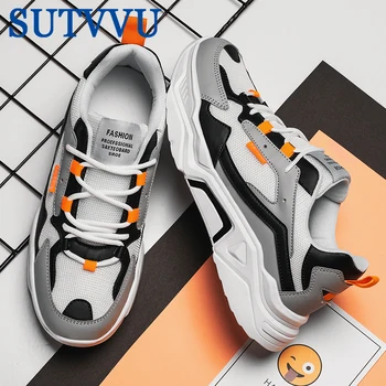 

2020 new summer new casual shoes men flyknit lightweight outdoor sports comfortable daddy shoes high quality fashion sneakers