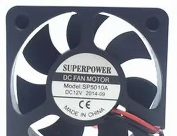 

Original SP5010A 12V 50*50*12MM 2 line DC mute charger humidifier cooling fan 5cm