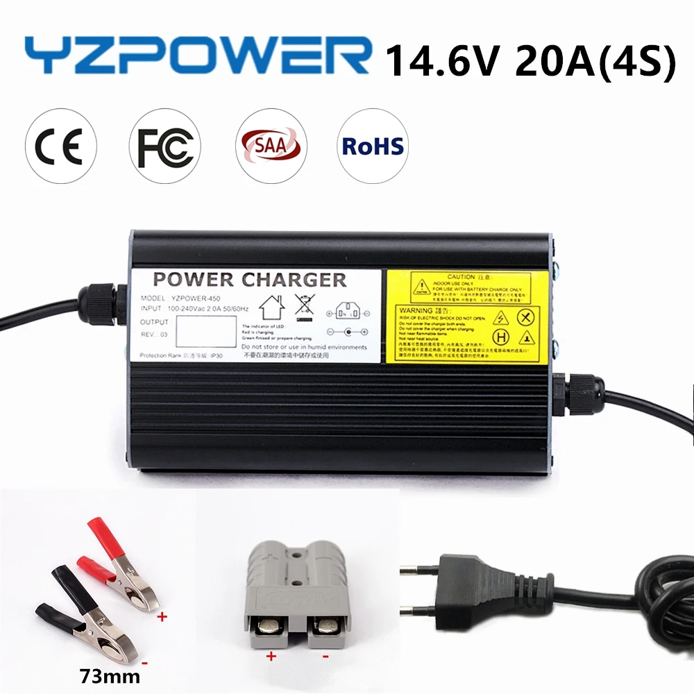 YZPOWER 14.6V 20A Lifepo4 Lithium Battery Charger For 12V 20A Battery Pack Ebike Electric Bike  Aluminum Case