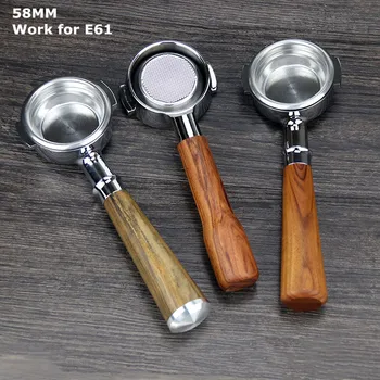 

58mm E61 filter holder portafilter Aluminium alloy wooden handle coffee 포터필터 بورتافلتر ديلونجي ديلونجي ديديكا
