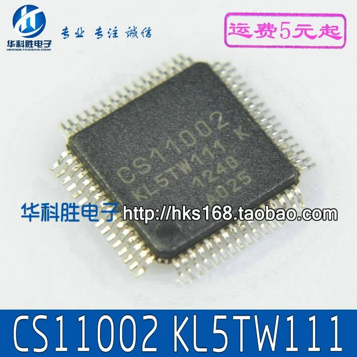 2 шт./CS11002 KL5TW111 K